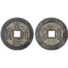 Image 1 : QING: Xuan Tong, 1909-1911, AE cash (4g), Board of Revenue Mint, Beijing, VF-XF
