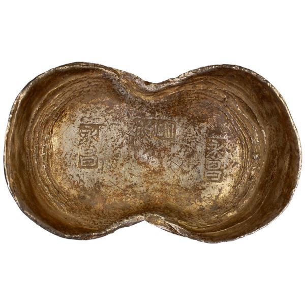 CHINA: AR sycee (1930.9g), GBCA graded AU58