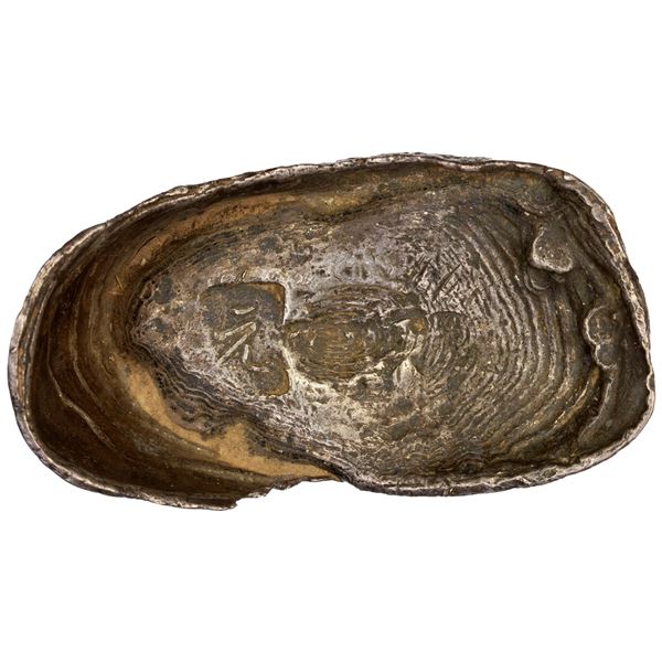 CHINA: AR sycee (368.6g), GBCA graded AU53