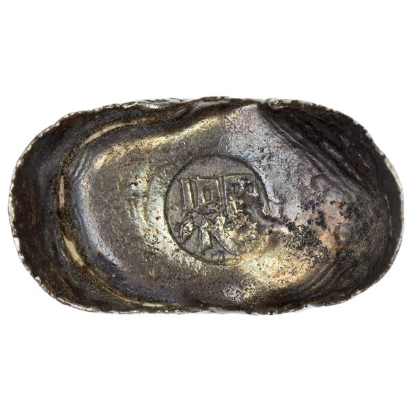 CHINA: AR sycee (35.3g), GBCA graded MS61