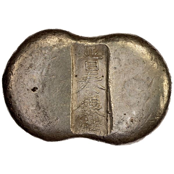 CHINA: AR sycee (180.0g), GBCA graded AU55 (09)