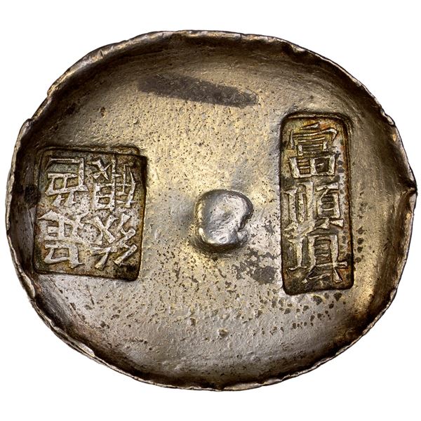 CHINA: AR sycee (376.0g), GBCA graded MS60