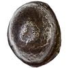 Image 2 : CHINA: AR sycee (90.0g), GBCA graded XF45