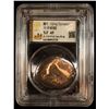 Image 3 : CHINA: AR sycee (90.0g), GBCA graded XF45