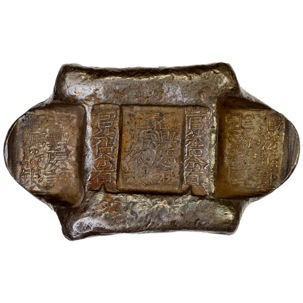 CHINA: AR sycee (191.2g), GBCA graded AU55