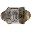 Image 2 : CHINA: AR sycee (191.2g), GBCA graded AU55