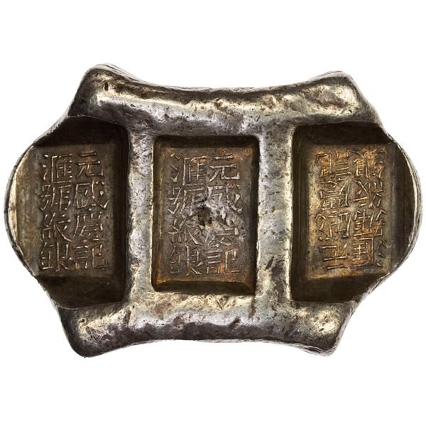 CHINA: AR sycee (193.3g), GBCA graded AU53
