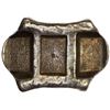 Image 1 : CHINA: AR sycee (193.3g), GBCA graded AU53