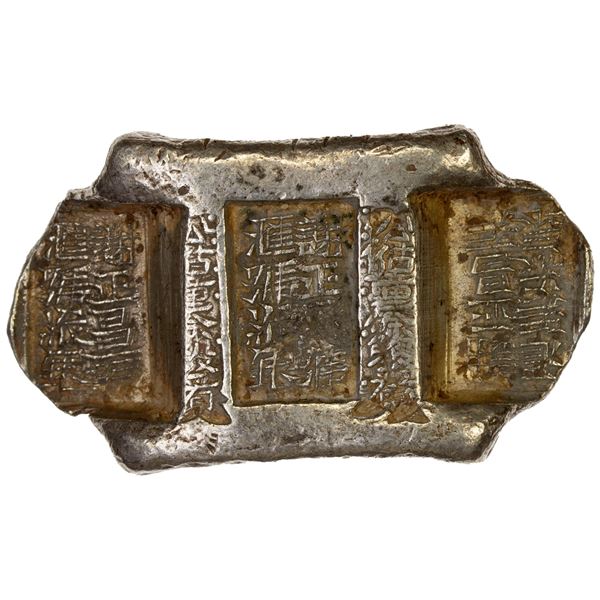 CHINA: AR sycee (170.0g), GBCA graded AU53