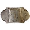 Image 2 : CHINA: AR sycee (170.0g), GBCA graded AU53
