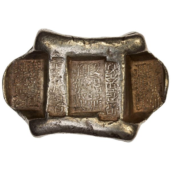 CHINA: AR sycee (175.6g), GBCA graded XF45