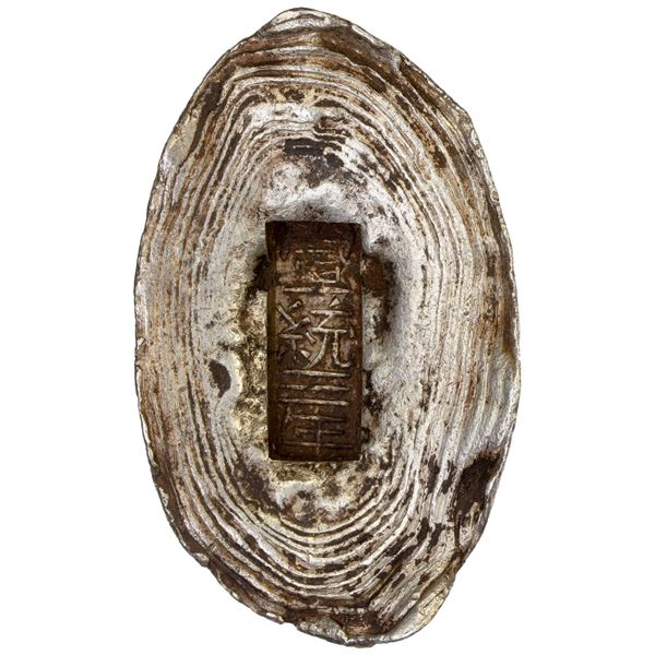 CHINA: AR sycee (221.5g), GBCA graded AU58 (09)