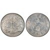 Image 1 : CHINA: Hsuan Tung, 1909-1911, AR dollar, Central Mint, Tientsin, year 3 (1911), PCGS AU details