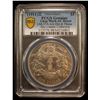 Image 2 : CHINA: Hsuan Tung, 1909-1911, AR dollar, Central Mint, Tientsin, year 3 (1911), PCGS AU details