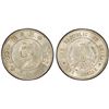 Image 1 : CHINA: Republic, AR dollar, Nanking, ND (1912), PCGS UNC details