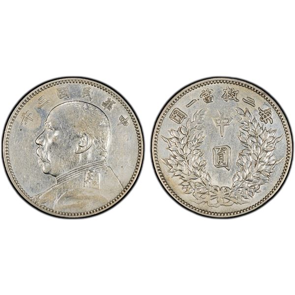 CHINA: Republic, AR 50 cents, year 3 (1914), PCGS XF details