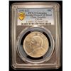 Image 2 : CHINA: Republic, AR 50 cents, year 3 (1914), PCGS XF details