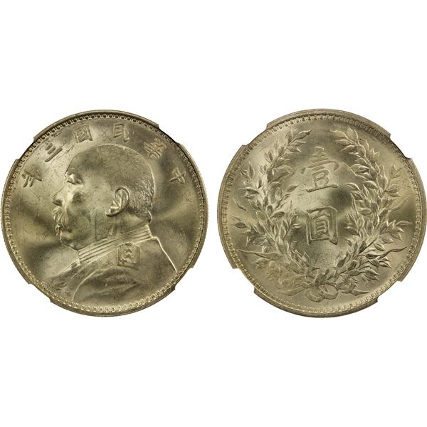 CHINA: Republic, AR dollar, year 3 (1914), NGC MS62
