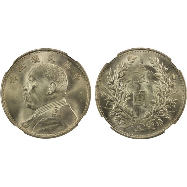 CHINA: Republic, AR dollar, year 3 (1914), NGC MS62