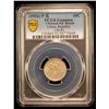 Image 2 : CHINA: Republic, AR 10 cents, year 15 (1926), PCGS AU details