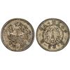 Image 1 : CHINA: Republic, AR 10 cents, year 15 (1926), PCGS AU details