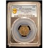 Image 2 : CHINA: Republic, AR 10 cents, year 15 (1926), PCGS AU details