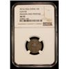 Image 2 : CHINA: Republic, AR 10 cents, year 15 (1926), NGC AU53