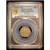 Image 2 : CHINA: Republic, AR 10 cents, year 15 (1926), PCGS AU53