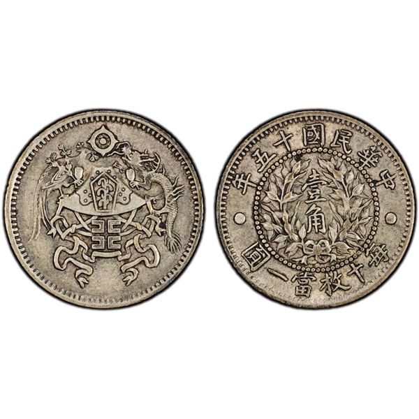 CHINA: Republic, AR 10 cents, year 15 (1926), PCGS XF45