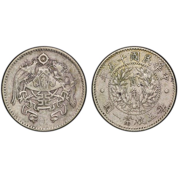 CHINA: Republic, AR 20 cents, year 15 (1926), PCGS XF45