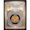 Image 2 : CHINA: Republic, AR 20 cents, year 15 (1926), PCGS AU details
