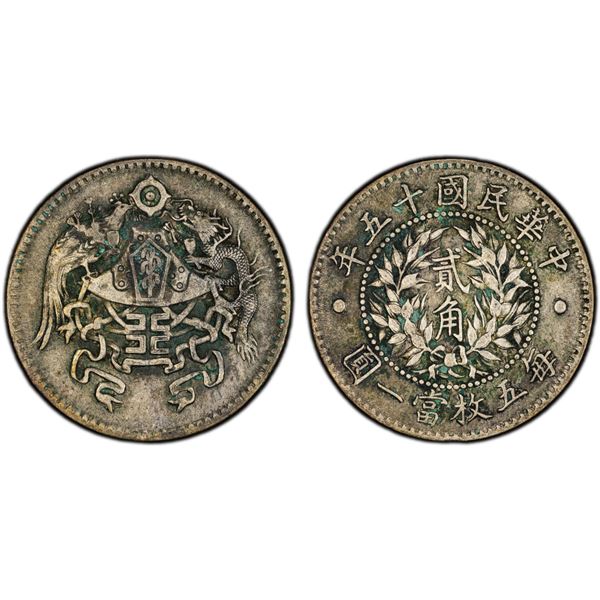 CHINA: Republic, AR 20 cents, year 15 (1926), PCGS VF details