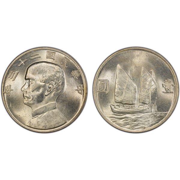 CHINA: Republic, AR dollar (yuan), year 23 (1934), PCGS MS62