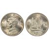 Image 1 : CHINA: Republic, AR dollar (yuan), year 23 (1934), PCGS MS62