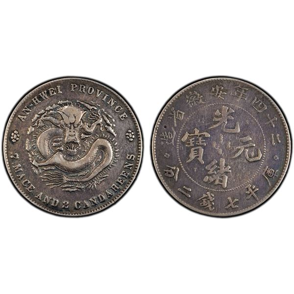 ANHWEI: Kuang Hsu, 1875-1908, AR dollar, Anking, year 24 (1898), PCGS VF details