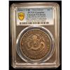 Image 2 : ANHWEI: Kuang Hsu, 1875-1908, AR dollar, Anking, year 24 (1898), PCGS VF details