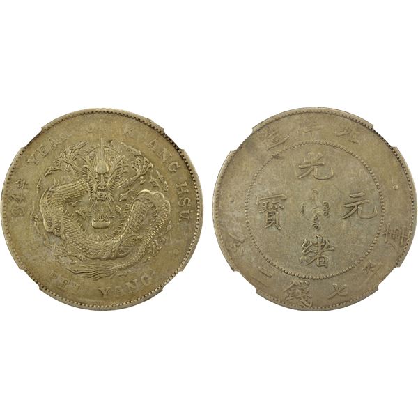 CHIHLI: Kuang Hsu, 1875-1908, AR dollar, 1875-1908, NGC XF details