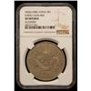 Image 2 : CHIHLI: Kuang Hsu, 1875-1908, AR dollar, 1875-1908, NGC XF details