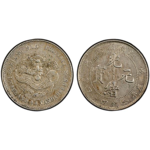 KIANGNAN: Kuang Hsu, 1875-1908, AR 20 cents, Nanking, CD1898, PCGS AU53