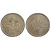 Image 1 : KIANGNAN: Kuang Hsu, 1875-1908, AR 20 cents, Nanking, CD1898, PCGS AU53