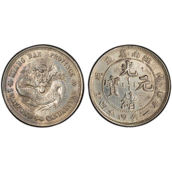 KIANGNAN: Kuang Hsu, 1875-1908, AR 20 cents, CD1898, PCGS XF details