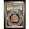 Image 2 : KIANGNAN: Kuang Hsu, 1875-1908, AR 20 cents, CD1898, PCGS XF details