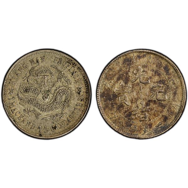 KIANGNAN: Kuang Hsu, 1875-1908, AR 20 cents, Nanking, CD1899, PCGS AU50