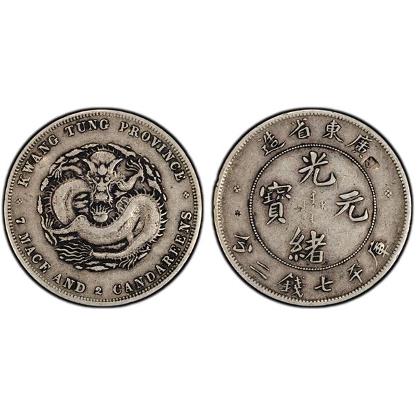 KWANGTUNG: Kuang Hsu, 1875-1908, AR dollar, Canton, ND (1890-1908), PCGS XF details