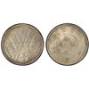 Image 1 : SINKIANG: Republic, AR 5 miscals, year 1 (1912), PCGS XF details