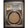Image 2 : SINKIANG: Republic, AR 5 miscals, year 1 (1912), PCGS XF details