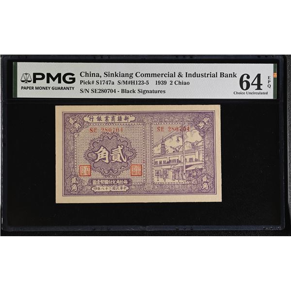 SINKIANG: 2 chiao, year 28 (1939), PMG MS64