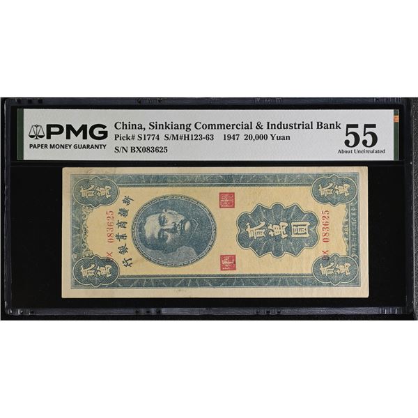 SINKIANG: 20,000 yuan, year 36 (1947), PMG AU55
