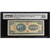 Image 1 : SINKIANG: 20,000 yuan, year 36 (1947), PMG AU55