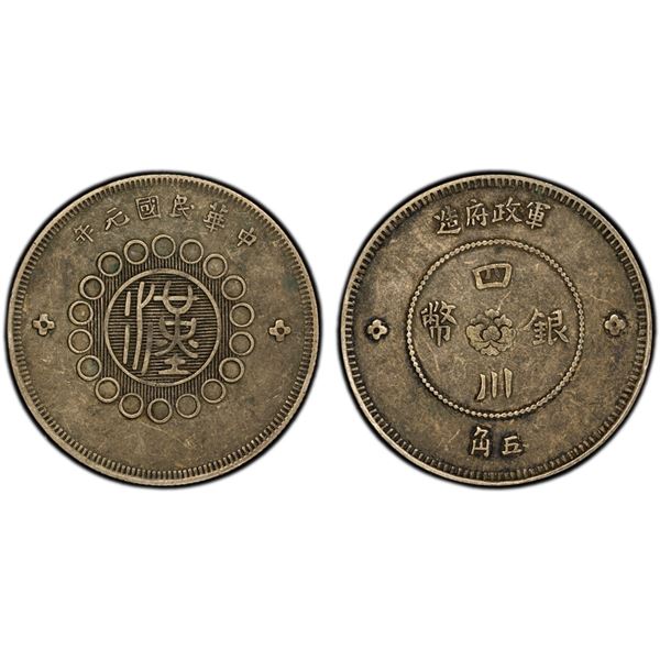 SZECHUAN: Republic, AR 50 cents, year 1 (1912), PCGS XF40